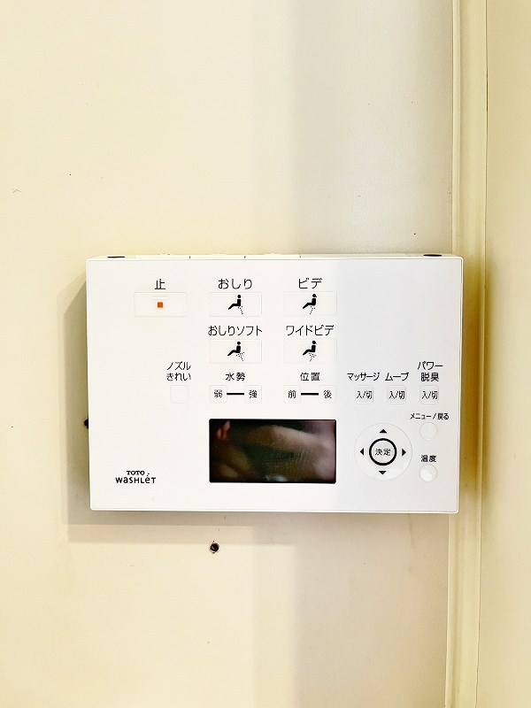 ＠SORACHI上富野（ソラチ上富野） その他14