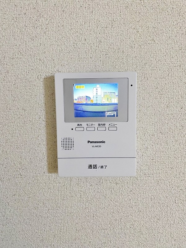 第８岡部ビル その他3