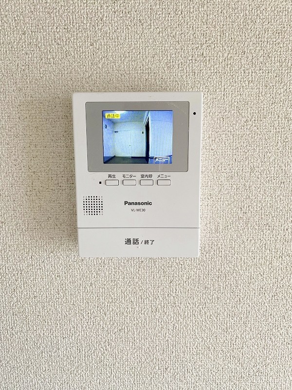 第８岡部ビル その他3