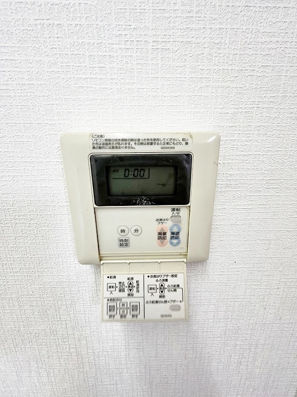 LUMINOUS　AI　清水（ルミナスアイ清水） その他28