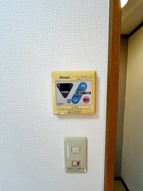 ボニート到津  その他26