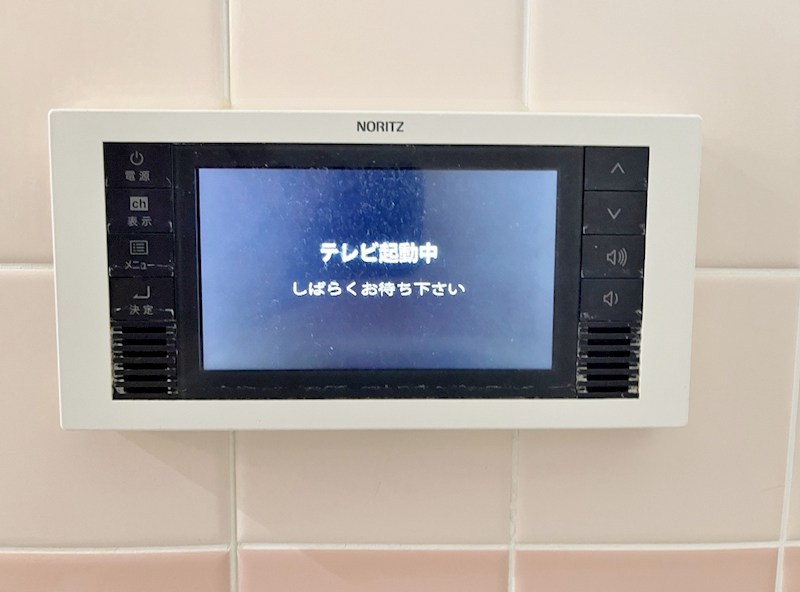 ブランメゾン企救丘  その他42