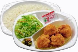 ブランメゾン企救丘  周辺画像9