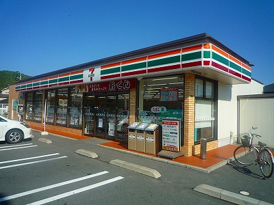 プレンティⅡ   周辺画像1