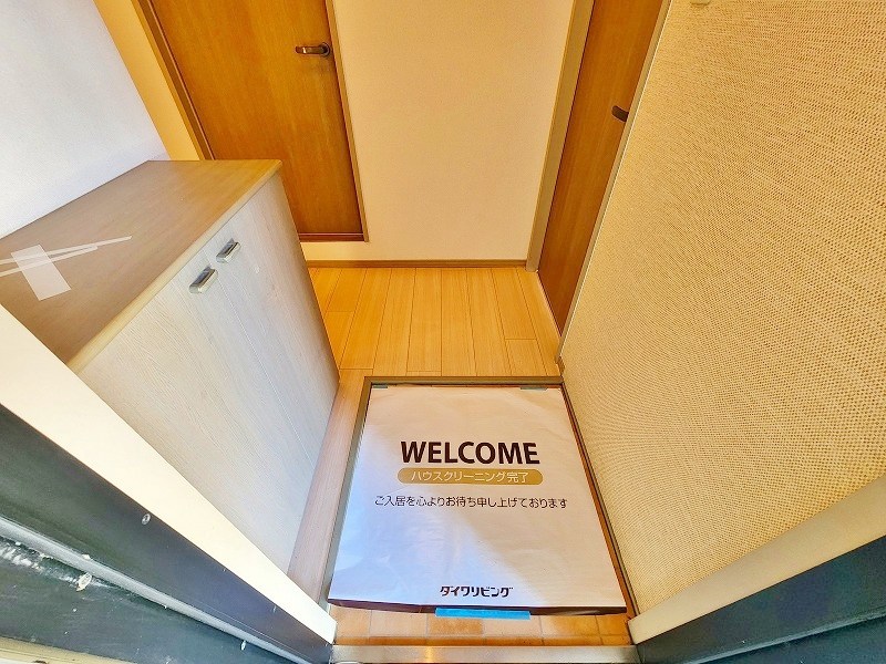 フロンティアＳ  その他8