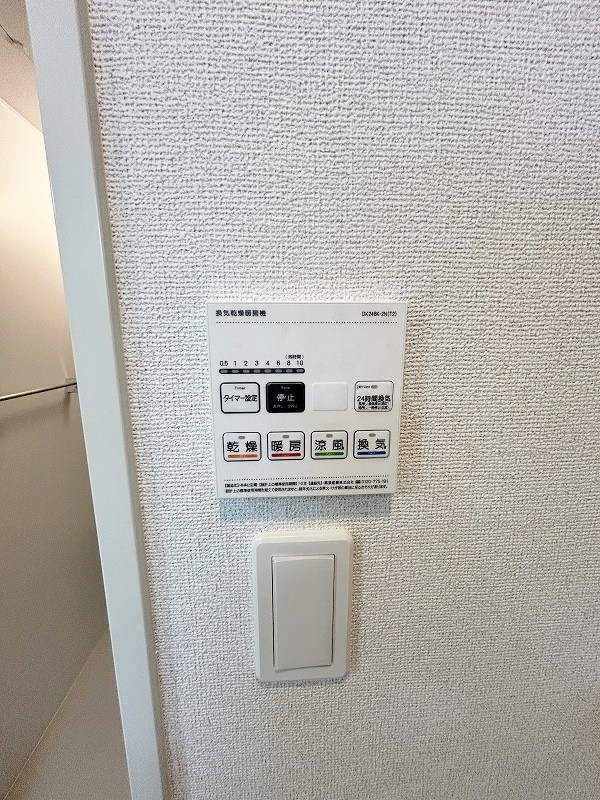 ラ・グリシーヌ  その他5