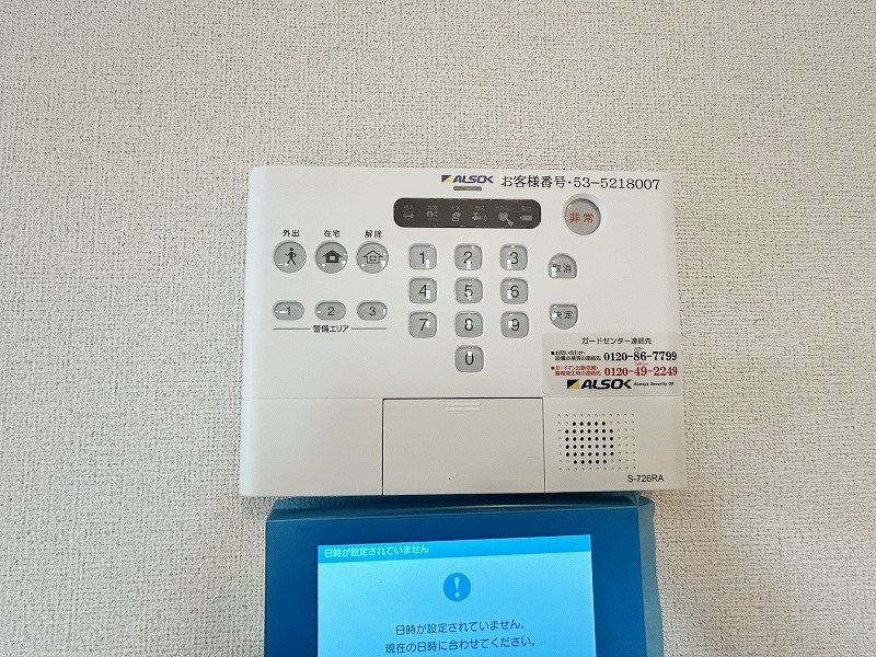 ラ・グリシーヌ  その他15