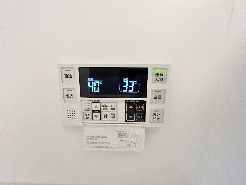 ラ・グリシーヌ  その他32