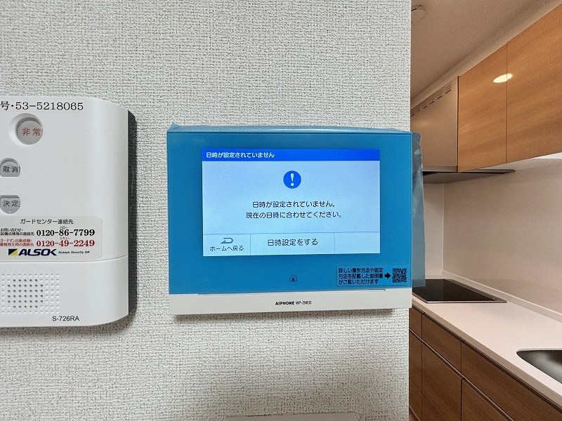 ラ・グリシーヌ  その他3