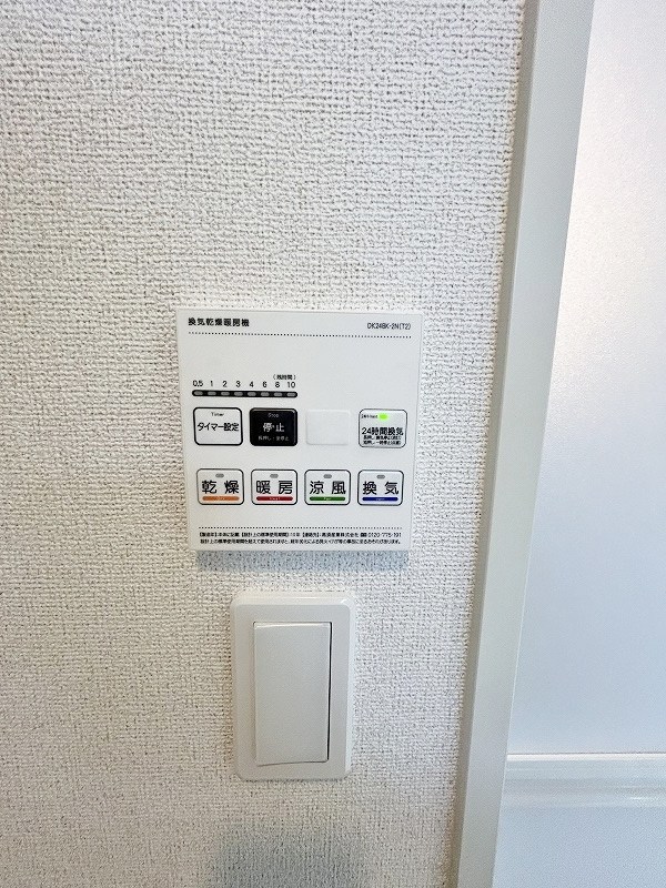 ラ・グリシーヌ  その他5