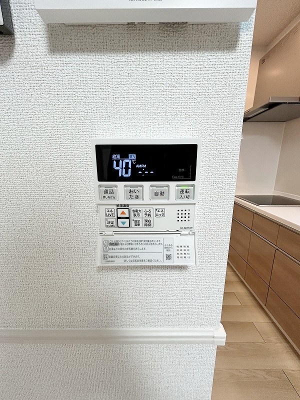 ラ・グリシーヌ  その他15