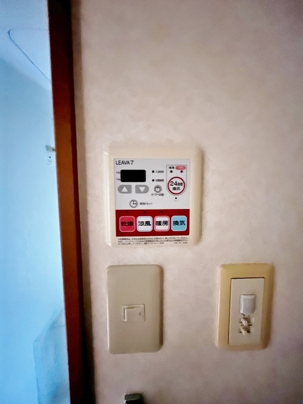 アメニティ徳力 その他5