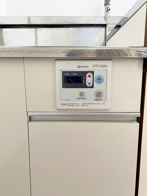 第８岡部ビル その他5