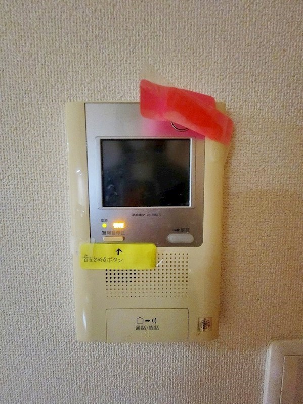 サンコーポ熊本 その他3