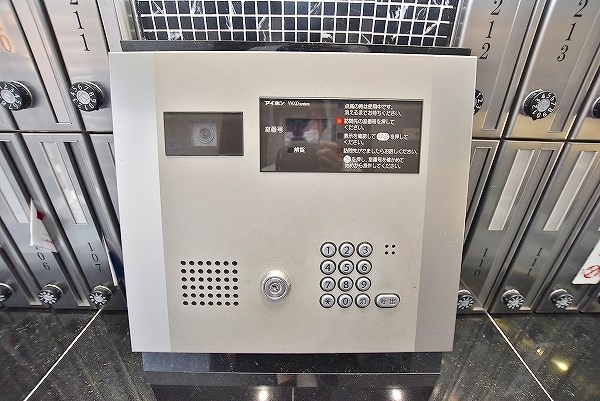 飛幡ブレイン その他外観2