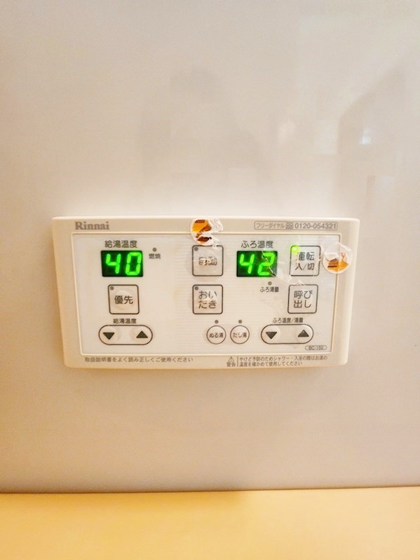 サンコーポ熊本 その他22