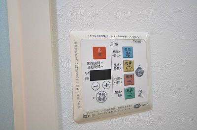 デザインコート日明 その他10