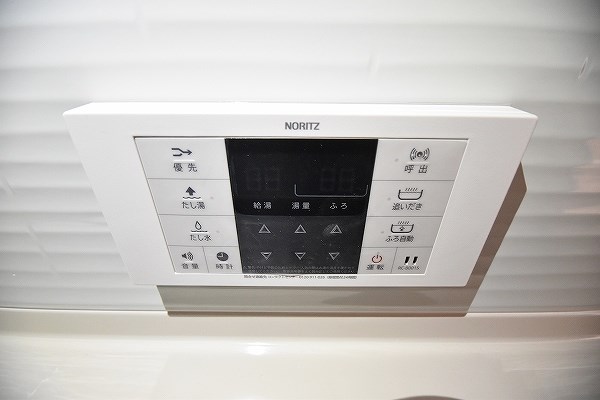 ラ・コルダ西小倉  その他8