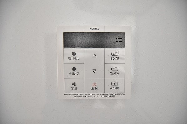 ラ・コルダ西小倉  その他22