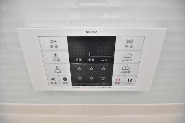 ラ・コルダ西小倉  その他20