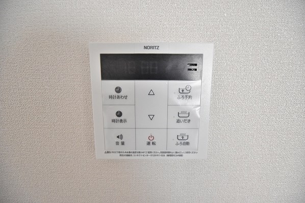 ラ・コルダ西小倉  その他24