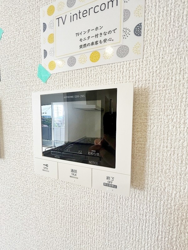 vivablepalais（ヴィヴァブルパレ） その他3