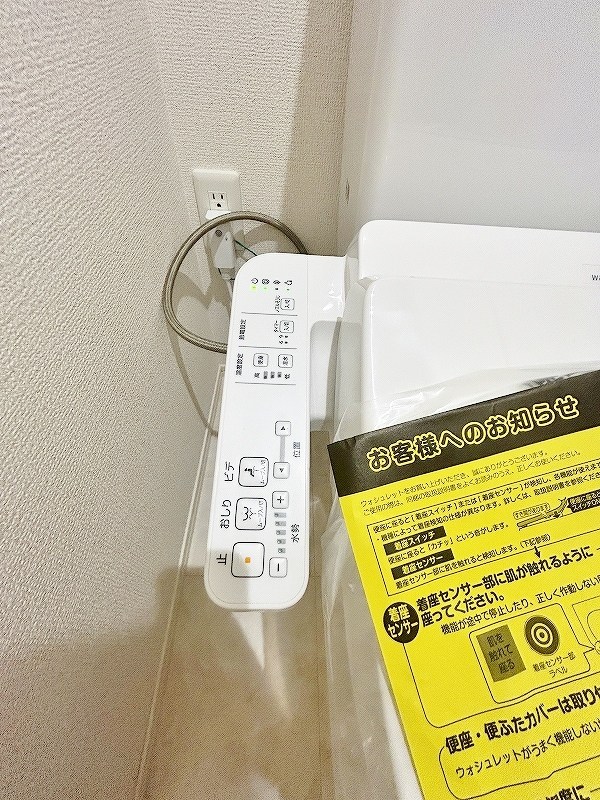 vivablepalais（ヴィヴァブルパレ） その他12