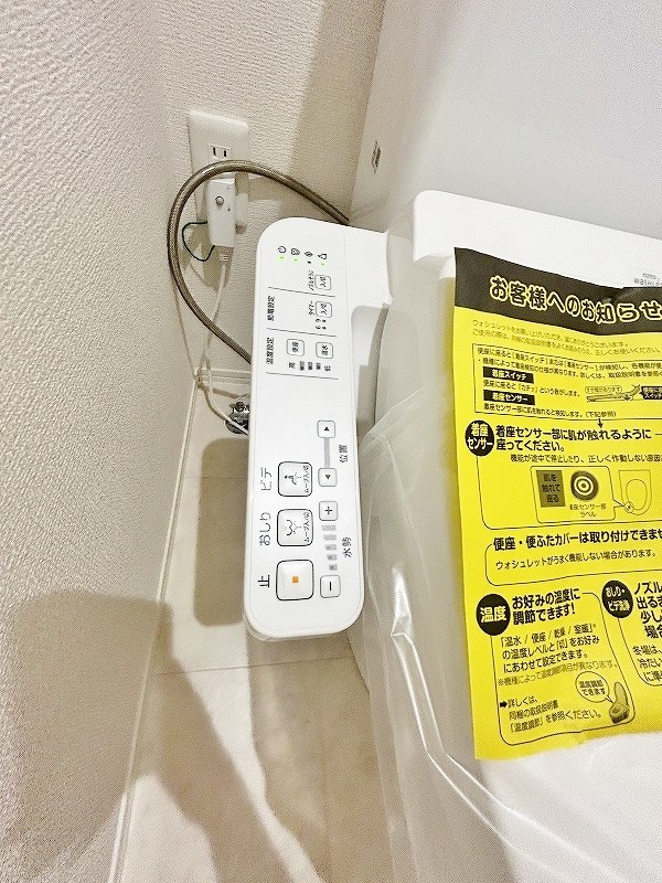 vivablepalais（ヴィヴァブルパレ） その他12