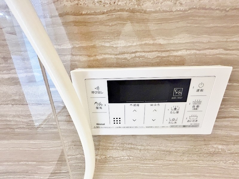 vivablepalais（ヴィヴァブルパレ） その他32