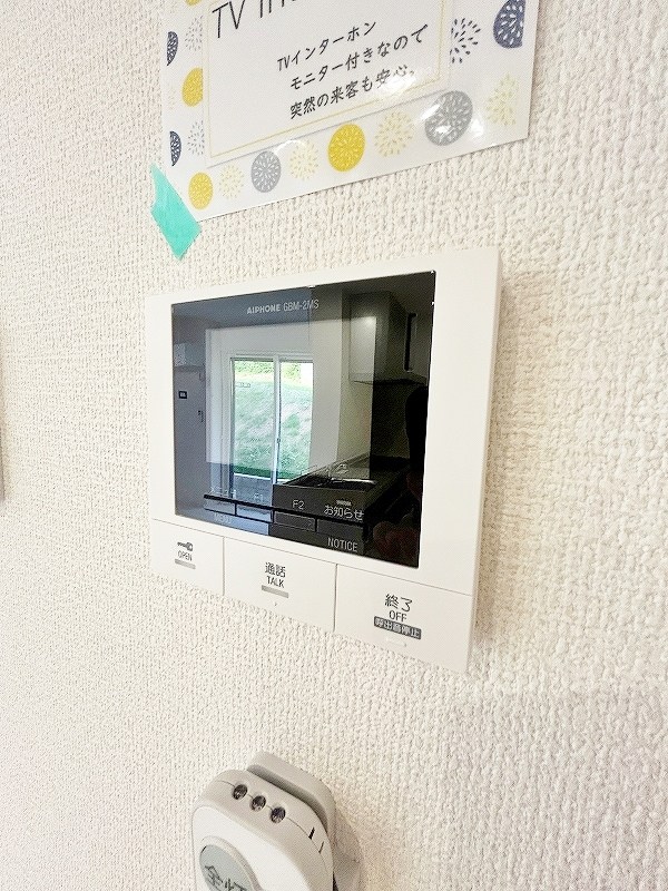 vivablepalais（ヴィヴァブルパレ） その他3