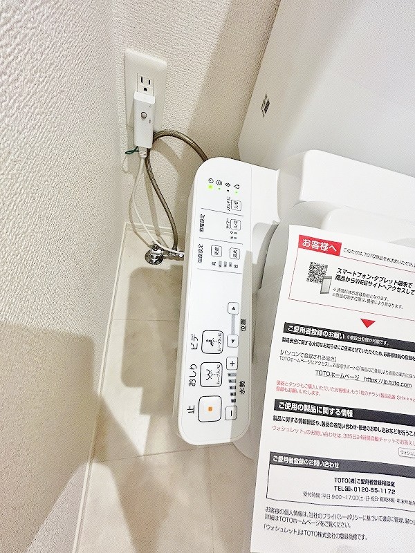 vivablepalais（ヴィヴァブルパレ） その他17