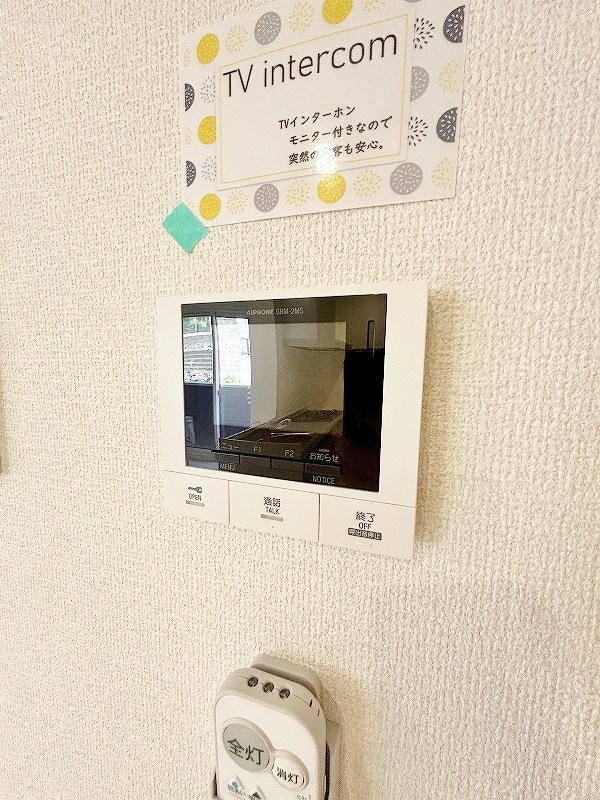 vivablepalais（ヴィヴァブルパレ） その他3