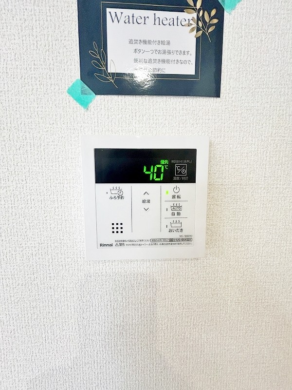 vivablepalais（ヴィヴァブルパレ） その他18