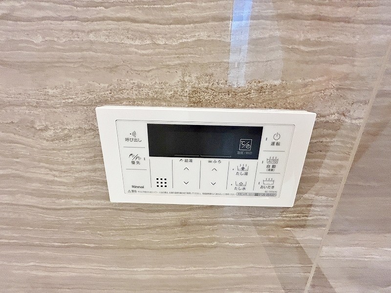 vivablepalais（ヴィヴァブルパレ） その他19