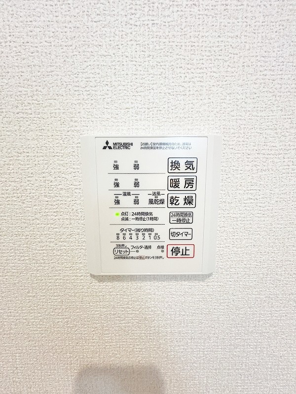 vivablepalais（ヴィヴァブルパレ） その他20