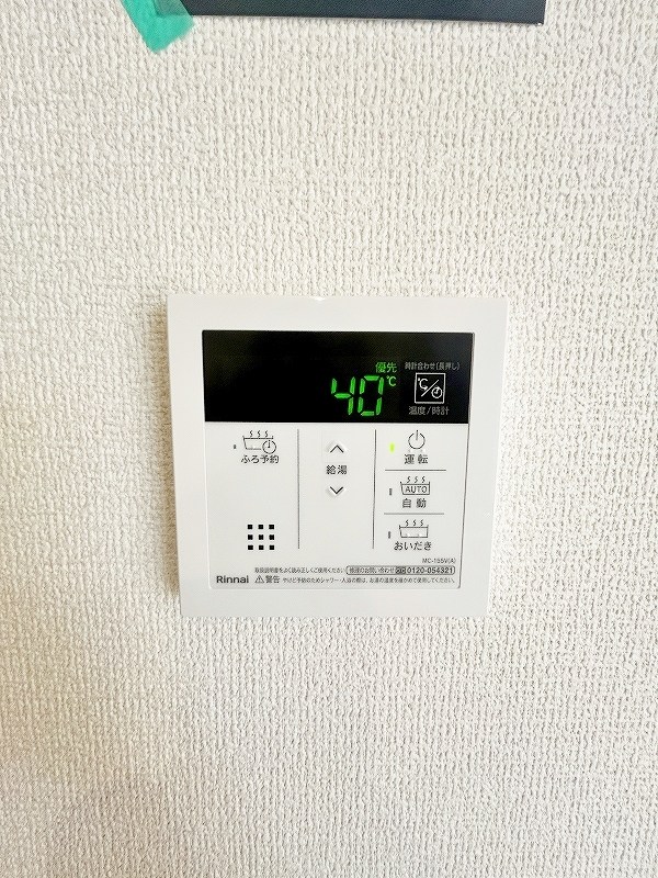 vivablepalais（ヴィヴァブルパレ） その他25