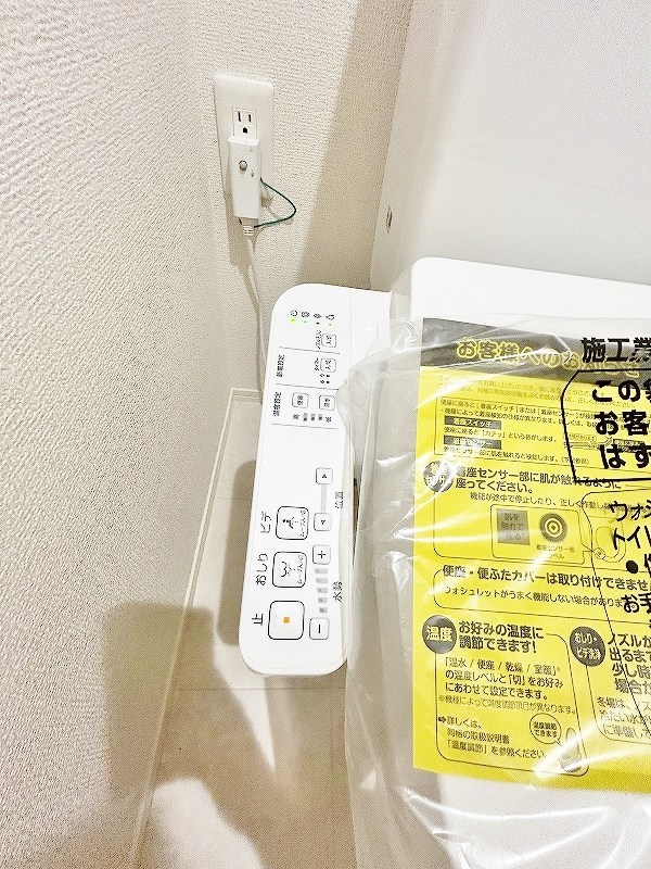 vivablepalais（ヴィヴァブルパレ） その他11