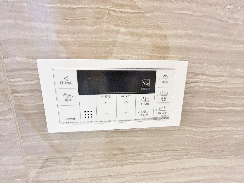 vivablepalais（ヴィヴァブルパレ） その他20