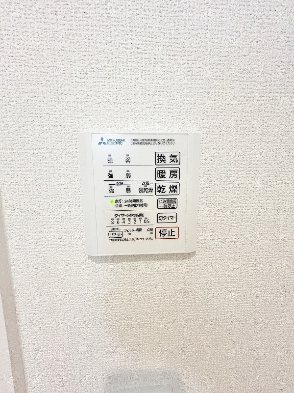 vivablepalais（ヴィヴァブルパレ） その他21