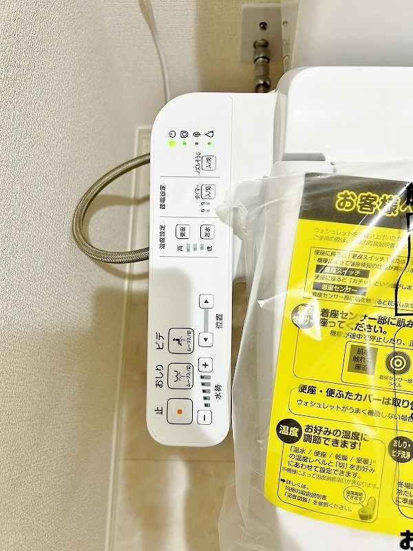 vivablepalais（ヴィヴァブルパレ） その他18