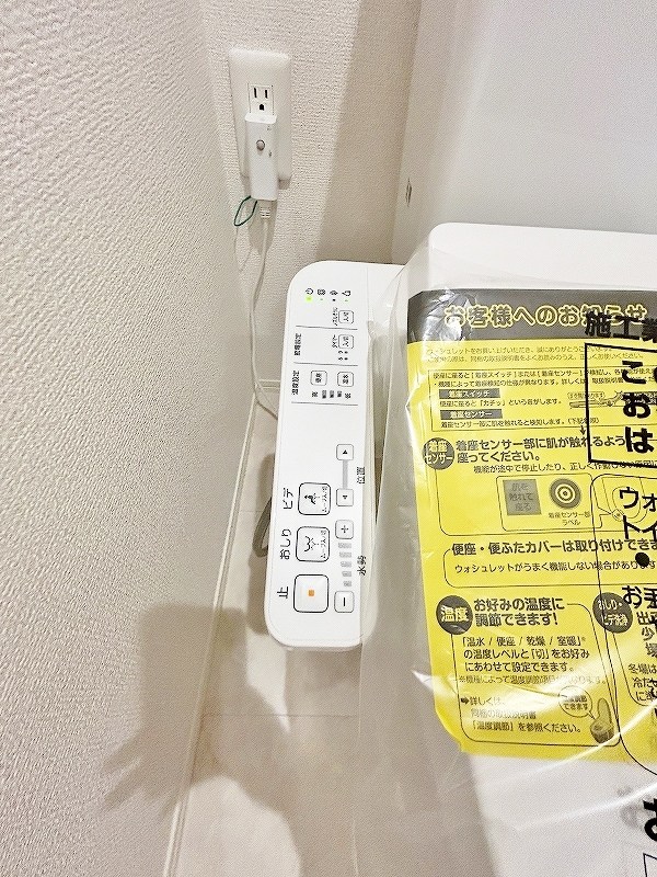 vivablepalais（ヴィヴァブルパレ） その他17