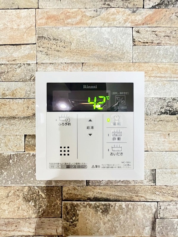 プレジデンス　ざ　旦過 その他20