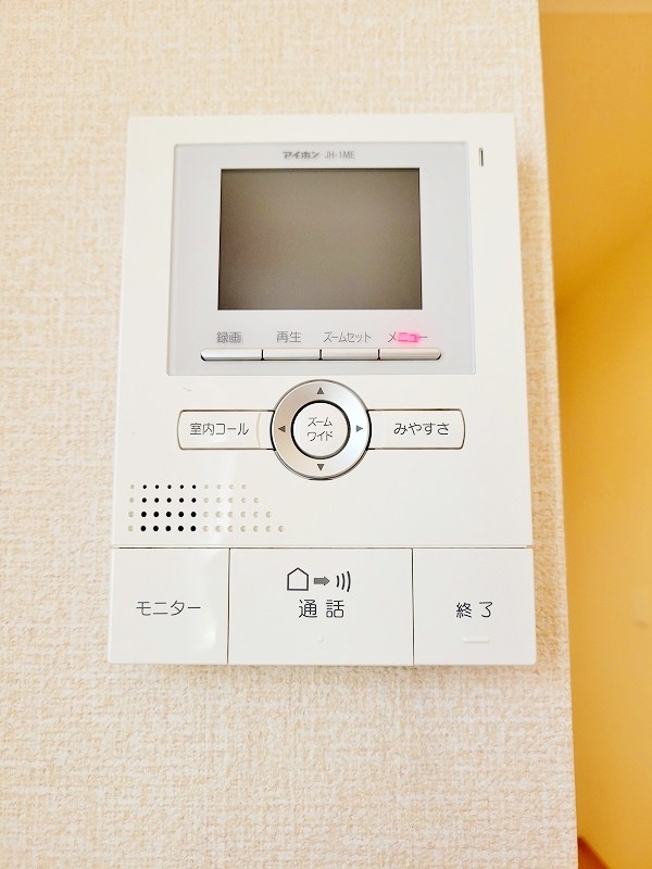 エスポワール泉台 その他3