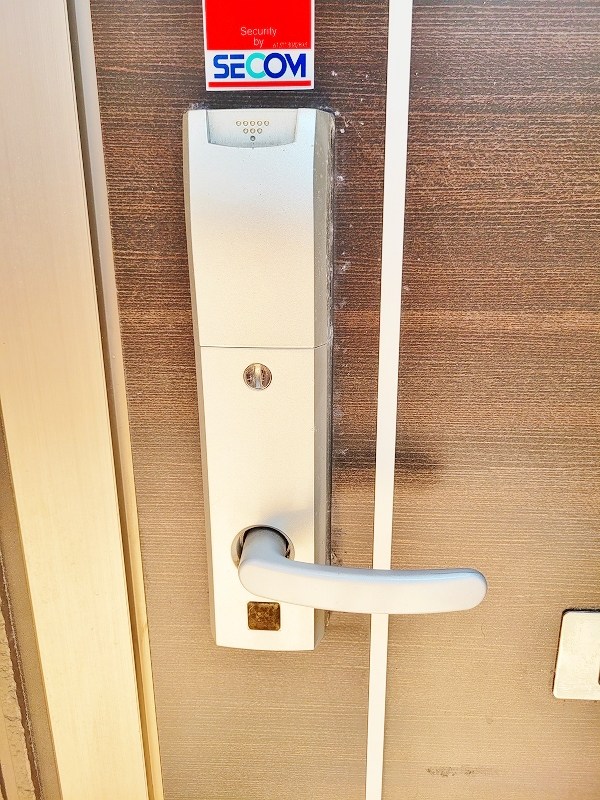 エスポワール泉台 その他6