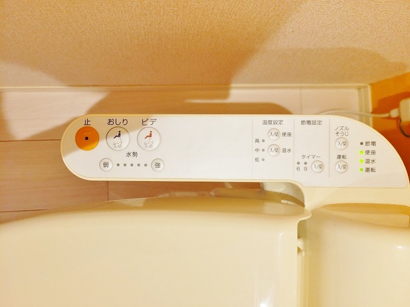 エスポワール泉台 その他12