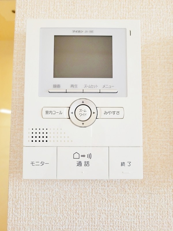 エスポワール泉台 その他3