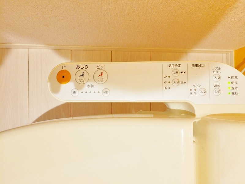 エスポワール泉台 その他12