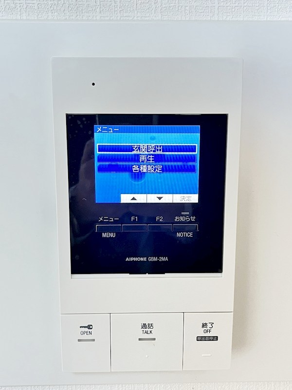 マーベラス下到津   その他3