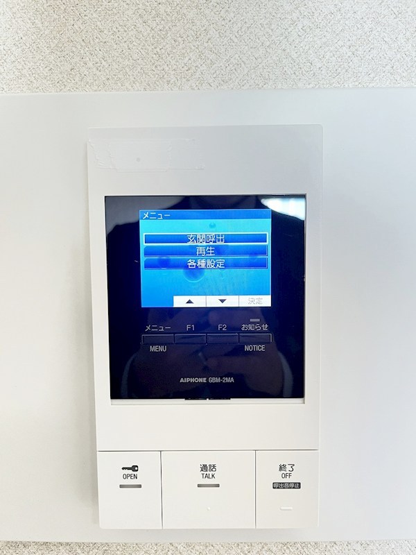 マーベラス下到津   その他3