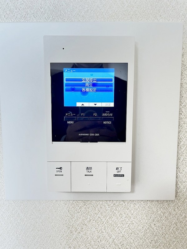 マーベラス下到津   その他3